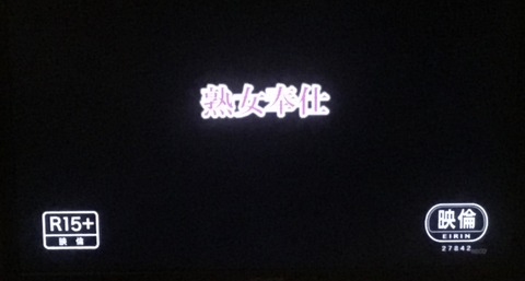 09496A05-AF77-48E6-B9D7-331C15F19D9E