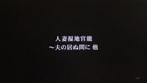 64814030-BB2A-4A2A-B532-B9176CF38655