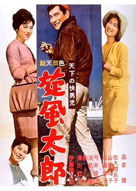 609430A8-063F-4695-A1EE-A53EF2EBEF9A