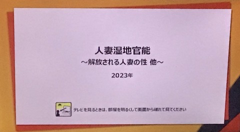 F4E8E9F5-77EA-4CFD-92C4-E9A3E67F7E5C