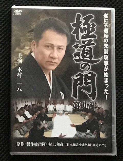 D6FA8A10-C860-4B88-9CD0-F018725A7C45