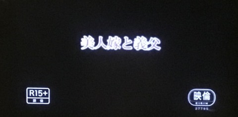 61E3974D-14C0-4169-9568-C0C367751F8E