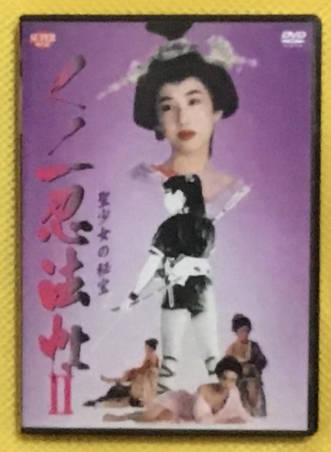 36F7F8D9-2DB5-41FE-8188-5FDA35BFEDE0