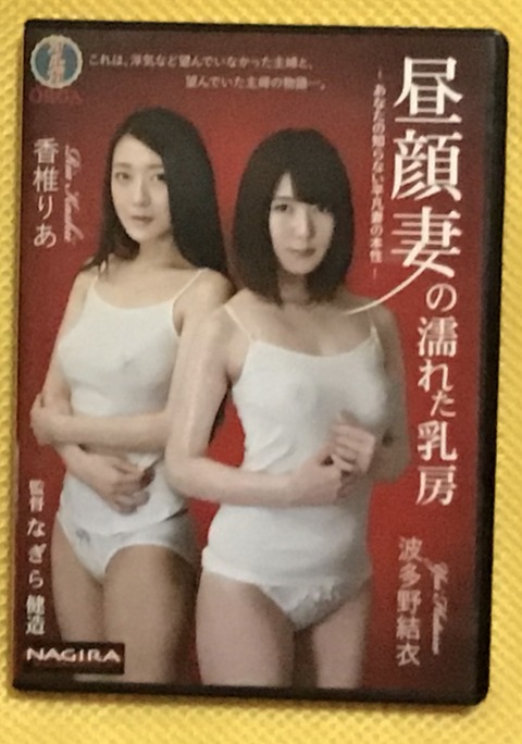 B6DDC6E0-2A81-4542-A33F-16CF629C1B9A