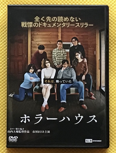 73D0CD74-468A-4EF2-A634-50CFB2B299B0