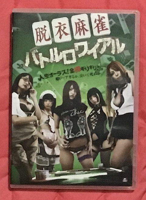 653C3DDC-214D-4FD2-B349-AEFE3DA3D2C6