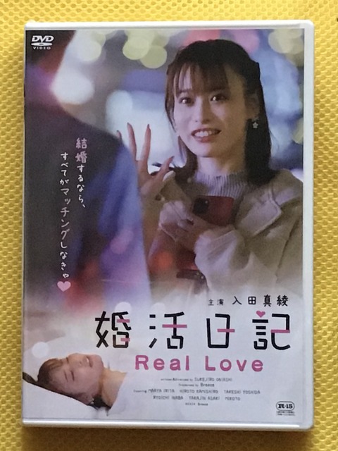 D6174E97-F9BC-432E-B5CE-60B134703131