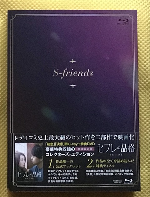 DA2B2394-073D-4AA3-AC10-2569871D56A3