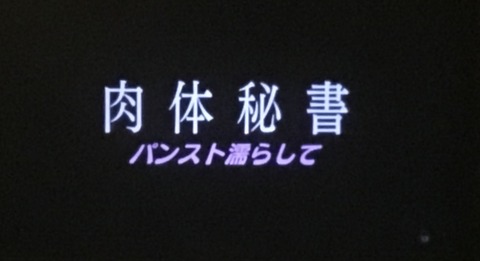 CFF7E2B5-5013-442E-8AA8-2EF7F153E70A