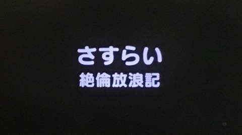 8D4CD72B-0C97-4DF6-8F13-343B2BE21A18