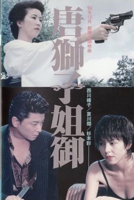 A30D5A73-B6FE-499B-B61C-A7BB4A9FA540