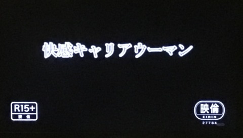 91455638-6EC4-409B-AD7A-410F577ED280