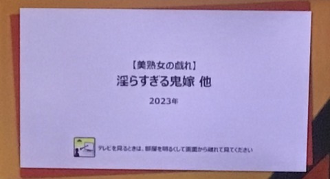 92A269AE-3366-4621-96B9-9B4D70764008