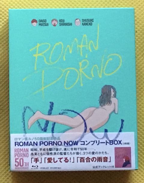 AC12F2C2-AA72-4AA7-BA19-BC6707FFCA47