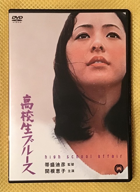 237CA49A-2E5C-47FA-BAB9-C5DFE4272A29