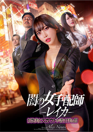 CED757DD-FC9C-4D43-8874-8C35181AA453