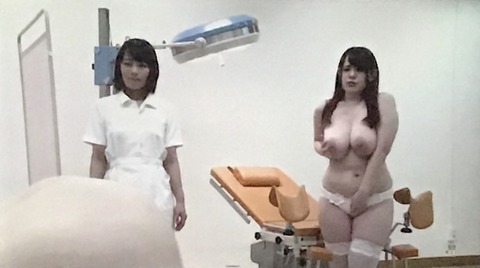 D6BC4F1C-233B-4DAA-99BE-7BEAC9C25426