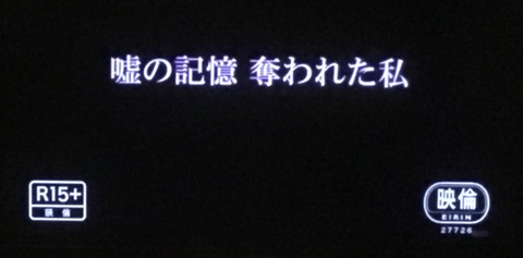 5753845C-906A-43D4-9C68-F61F7CFA6AA5