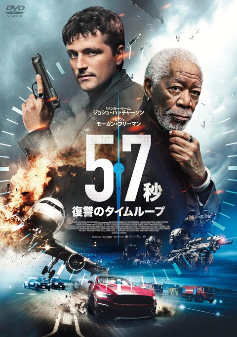 8BA6DA42-5CC2-4DC1-88FE-CC0C15B529A5