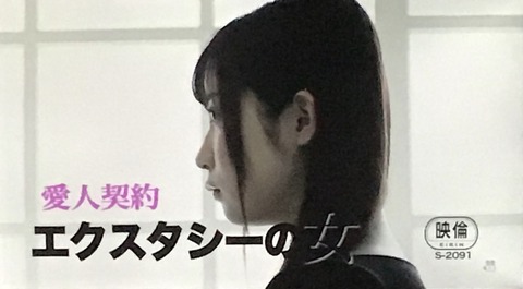 FF18CC62-9EFC-4C4E-8D03-872116273332