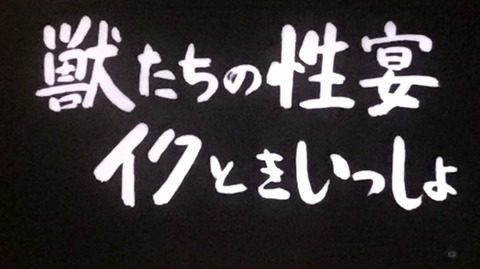 7878602F-E5EE-4C6E-9D61-04A88D5E1B3F