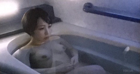 B9408DB8-0C87-427B-A350-15B36D7BDCA2