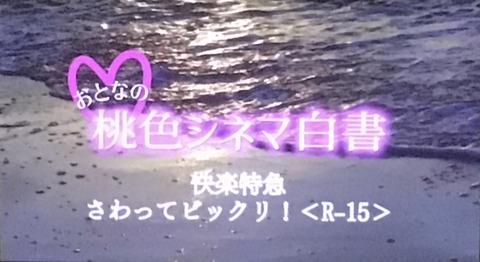 5EFF7C47-0073-4338-A383-74908B56573C