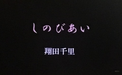 AC0F575D-E299-468E-B413-2CE72860CB67