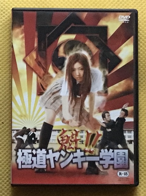 939AAD04-C534-4D3F-9566-4F38A5697ACA