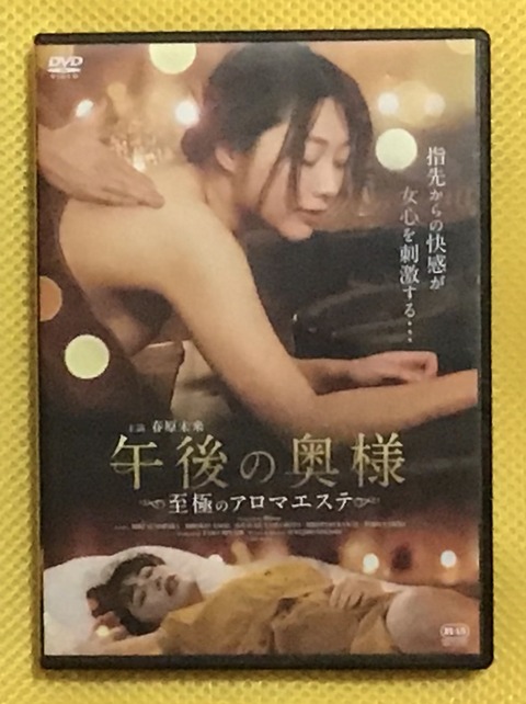 3E16A6F3-FF67-42C9-B8F1-AF3906E46DAF