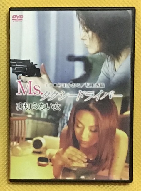 9E8E8162-5477-409A-AF5E-EAF40E0DBEEE