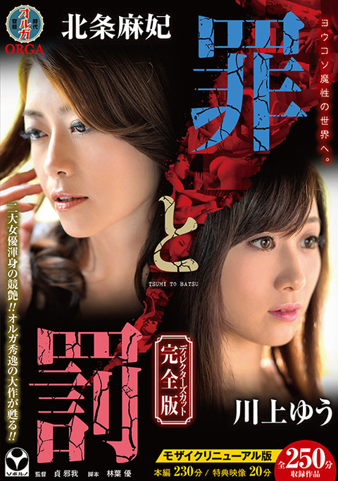 87ADEA7C-EFD0-4AB6-BB2E-5E3484336E01