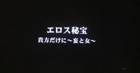 B4451AA0-EDB3-423F-9D7B-02B5A63DF568