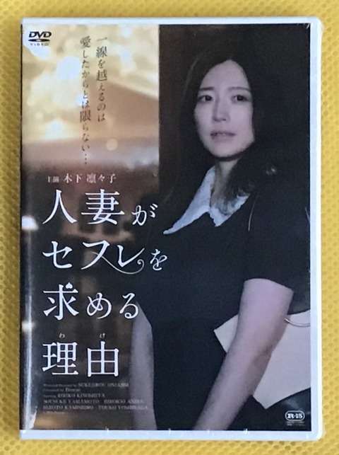 37FA977C-E61A-4E8D-9239-688D0E3526E2