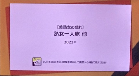 75A85E02-262F-401F-B9DA-01EB3352BC3F