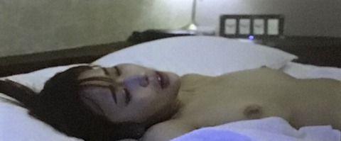 24E78520-1AA9-4C95-A7A4-9CFF66FC7A6B