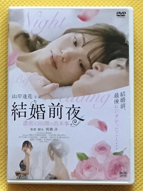 5897E696-9A62-4D29-81C1-74DD16749369