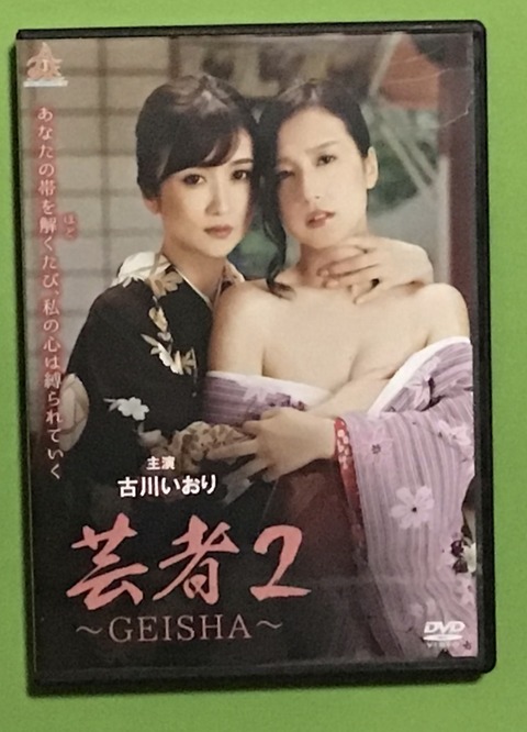 F1303F80-D1B6-45EC-B9B1-CE440AC3F057