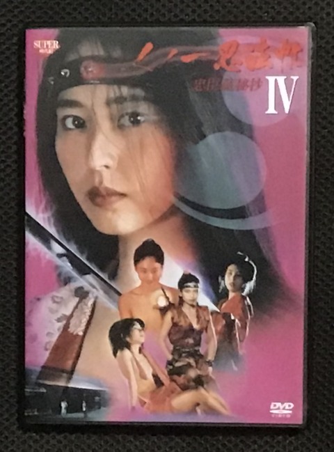 43DD2247-A227-4911-BDBD-C4A751B94F21