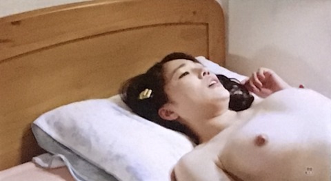 98B4CEAA-3B08-4389-A1BE-5E9CC68E2F4E