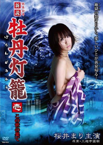 37A0A09B-6C2F-4149-A080-51A579F43940