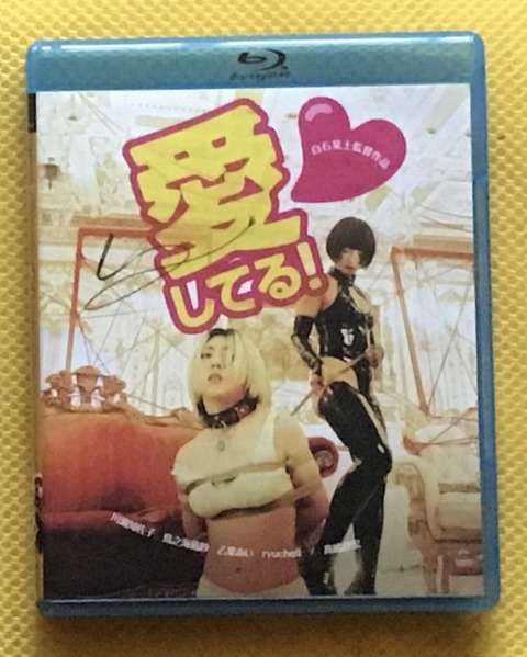 1A76F2E6-9FA4-4BF1-9DC5-E12DE6DD637D