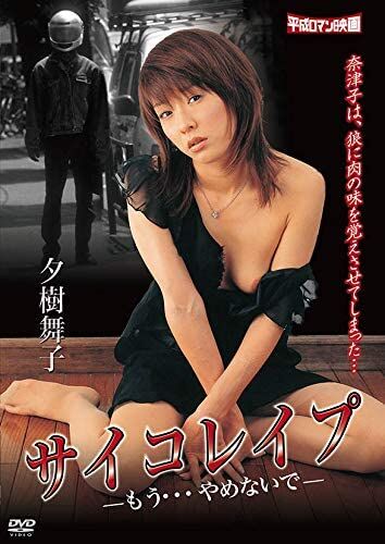 7E031B59-9A75-4C72-92A8-B2F708B59074