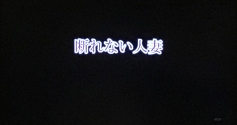 F200A4D7-6AB3-4B3C-9FE3-CC52111F69EC