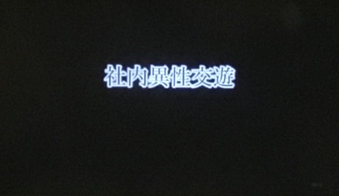 C4C8D100-2131-4072-90FC-104B91CE74BD