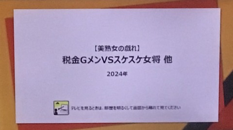 92965324-95A5-4519-955F-5E3FFB4EE070