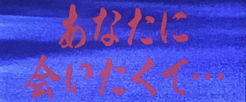 0D2E9651-A5FD-433B-9944-F6478AD562C8