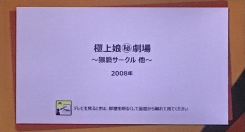 19E5AE49-EC0F-4243-A74E-65EC320E4A37