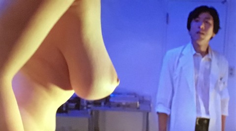 DBDF987B-F090-4E50-8ED0-645CED7391BA