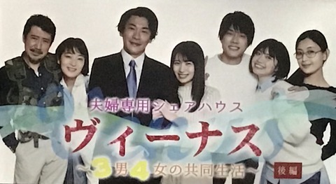 C65C2FB9-87CD-460C-B8E6-1D2CA89DC3EC